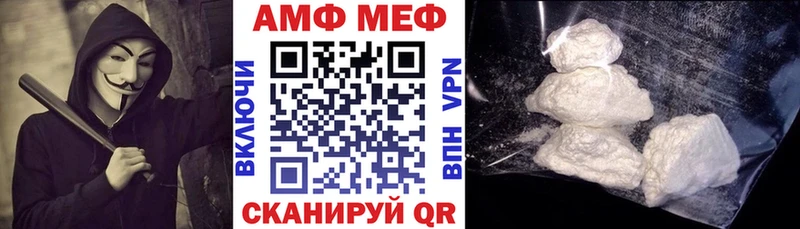 blacksprut ССЫЛКА  Белгород  АМФЕТАМИН Розовый 