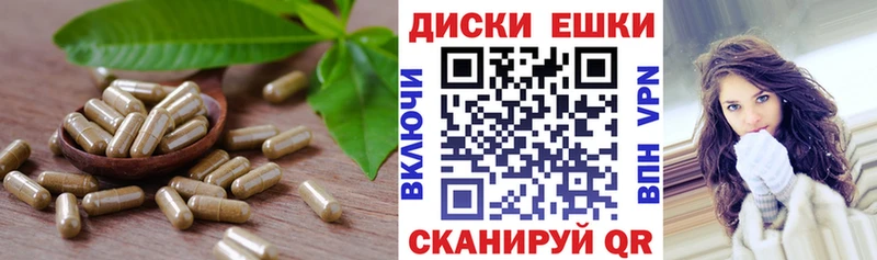 Экстази MDMA Белгород