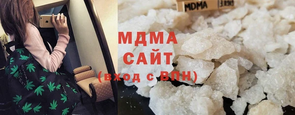 героин Алзамай