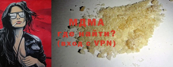 героин Алзамай