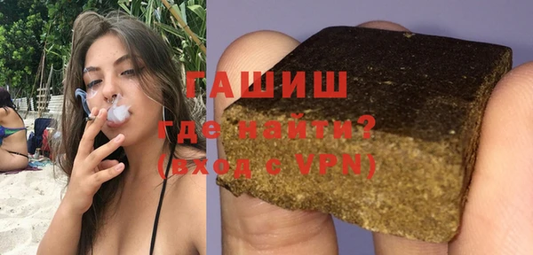 героин Алзамай