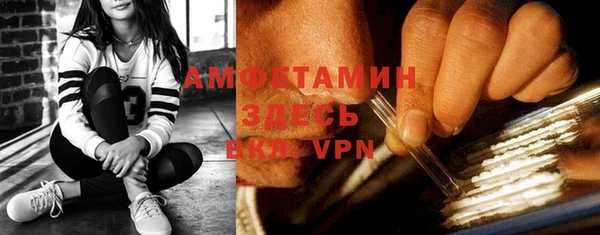 кристаллы Алексин