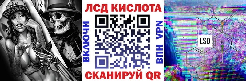 Марки N-bome 1,5мг  блэк спрут сайт  Белгород 