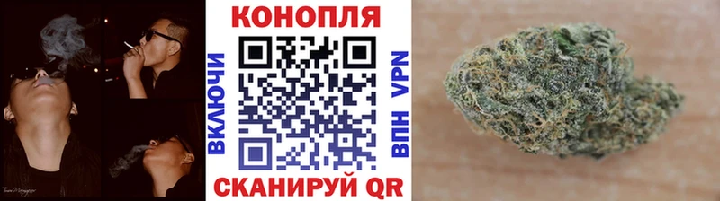Марихуана ГИДРОПОН  Белгород 